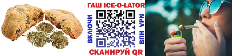 кракен как войти  Вичуга  Canna-Cookies конопля 