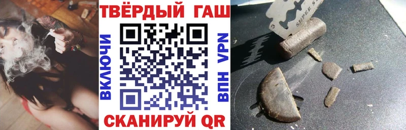 omg ссылка Вичуга ГАШИШ AMNESIA HAZE наркота