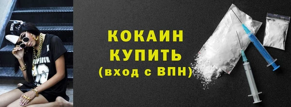 мефедрон VHQ Верхний Тагил