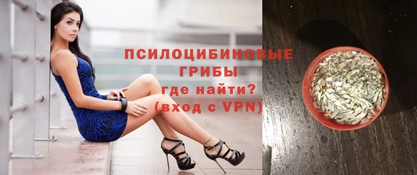 мефедрон VHQ Верхний Тагил