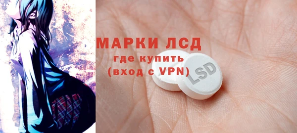 мефедрон VHQ Верхний Тагил