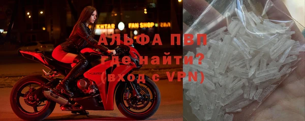 эйфоретик Богородск