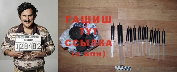 прущая мука Верея