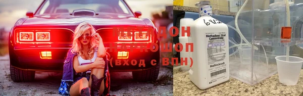 ALPHA-PVP Богданович