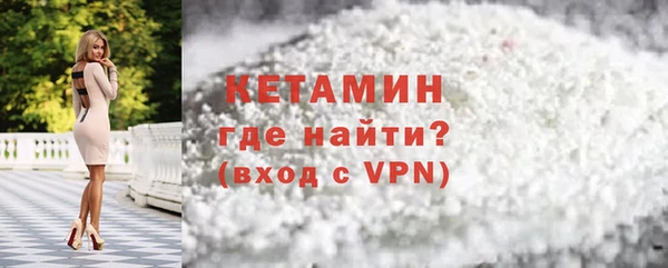 ПСИЛОЦИБИНОВЫЕ ГРИБЫ Верхнеуральск