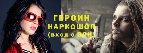 прущая мука Верея