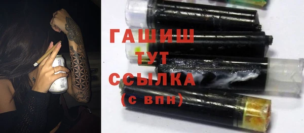 эйфоретик Богородск