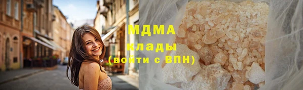 ALPHA-PVP Богданович