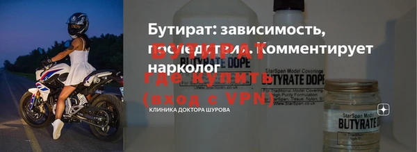 ПСИЛОЦИБИНОВЫЕ ГРИБЫ Верхнеуральск