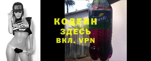 бутик Богородицк