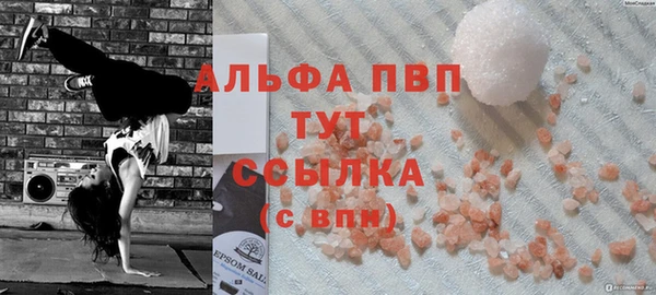 наркотики Белоозёрский