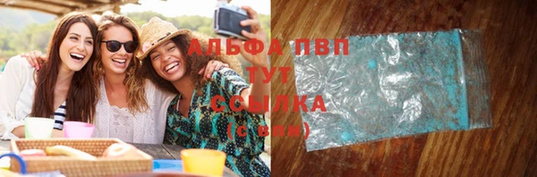 эйфоретик Богородск