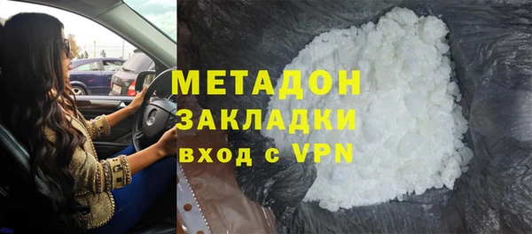 ПСИЛОЦИБИНОВЫЕ ГРИБЫ Верхнеуральск