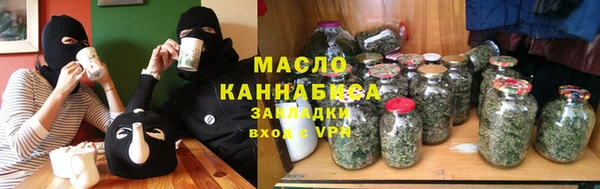 эйфоретик Богородск