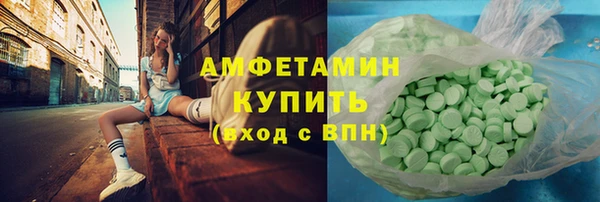 бутик Богородицк