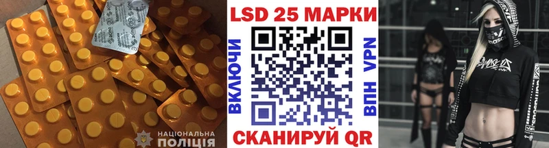 OMG ссылка  Вичуга  ЛСД экстази ecstasy  что такое наркотик 