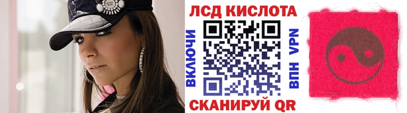 Марки N-bome 1500мкг  цены наркотик  Вичуга 